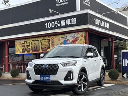 ダイハツ ロッキー 1.2 プレミアム G HEV 新車7インチナビ/LEDランプ/パノラマモニタ
