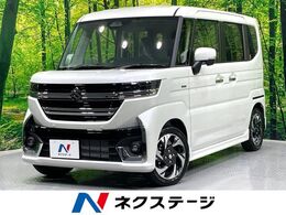 スズキ スペーシア 660 カスタム ハイブリッド XS 届出済未使用車　セーフティサポート　両側