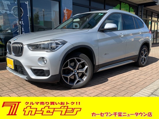 はじめまして！カーセブン千葉ニュータウン店です！外装内装共に程度良好の　入荷しました！