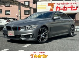 BMW 4シリーズグランクーペ 420i Mスポーツ アダプティブクルーズコントロール 純正OP1