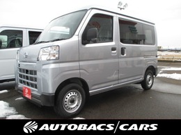 ダイハツ ハイゼットカーゴ 660 デラックス 4WD 届出済未使用車　スマアシ