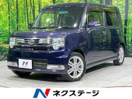 ダイハツ ムーヴコンテ 660 カスタム RS 4WD ターボ 禁煙車 SDナビ