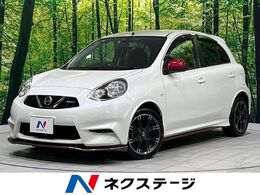 日産 マーチ 1.2 NISMO 純正ナビ バックカメラ 禁煙車 ETC