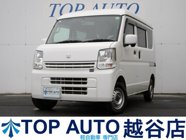 【トップオート越谷】軽自動車専門店！全国最多の在庫数！！常時店頭在庫約450台以上ご用意中【浦和美園イオンから10分、越谷レイクタウンから20分】とお近くですので買い物ついでに1度ご来店ください！！