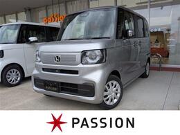 ホンダ N-BOX 660 片側電動スライドドア　衝突被害軽減ブレー