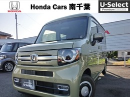 ホンダ N-VAN 660 +スタイル ファン ターボ ホンダセンシング 