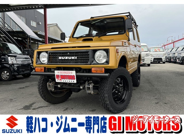 軽ハコ・ジムニー専門店☆ジーアイモータース☆お問い合わせ、ご来店お待ちしております！！