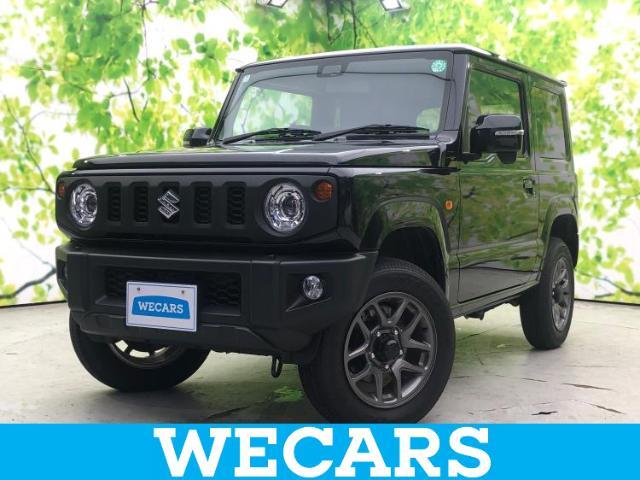 WECARS（ウィーカーズ）は全国250店舗展開！お客様が安心してカーライフをお楽しみいただけるよう社員一同心を込めてサポートいたします。