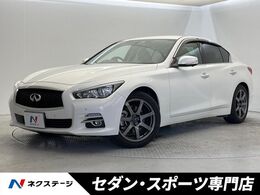 日産 スカイライン 2.0 200GT-t タイプP 純正SDナビ アラウンド