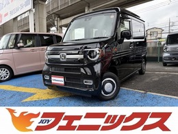 ホンダ N-VAN 660 +スタイル ファン ・禁煙車・純正ナビ・フルセグ・Bluetooth