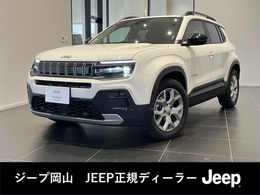 ジープ アベンジャー アルティテュード 弊社元試乗車・認定中古車・ナビ・EV車