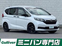 ホンダ フリード 1.5 ハイブリッド G ブラックスタイル 純正SDナビ ホンダセンシング 両側電動 ETC