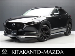 マツダ CX-30 1.8 XD レトロ スポーツ エディション ディーゼルターボ デモUP 禁煙車 BOSE ナビ 360°カメラ