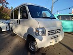 660 SDX 4WD
