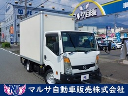 日産 アトラス 1.3t積載 パネルバン ハネ上ゲート 階段付 内寸 長307 幅163 高199 バックカメラ