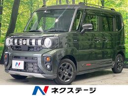 スズキ スペーシア 660 ギア ハイブリッド XZ 純正8型ナビ　フルセグ　バックカメラ