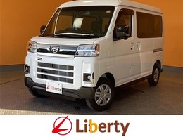 ダイハツ アトレー 660 RS 届出済未使用車 禁煙車 衝突被害軽減ブレー