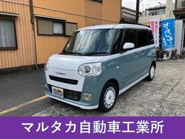 ダイハツ ムーヴキャンバス 660 ストライプス G 両側パワスラ　全方位モニター　ETC