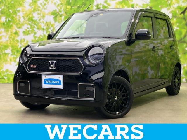 WECARS（ウィーカーズ）は全国250店舗展開！作業の都合上、車両をご覧頂けない場合がございます。来店前にお問合せ下さい