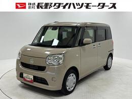 ダイハツ ムーヴキャンバス 660 X リミテッド SAII カーナビ　バックカメラ　ETC　CVT