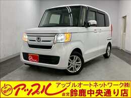 ホンダ N-BOX 660 G L ホンダセンシング ユーザー買取車両　社外アルミホイール　社