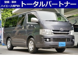 トヨタ ハイエースバン 2.0 スーパーGL ロング スライドガラス/純正盗難防止装置付/