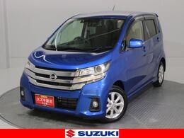 日産 デイズ 660 ハイウェイスターX ナビ・ETC・ドラレコ・全方位カメラ