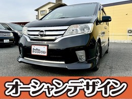 日産 セレナ 2.0 ハイウェイスター Vセレクション 