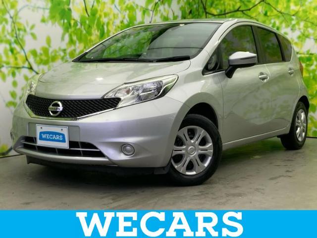 WECARS（ウィーカーズ）は全国250店舗展開！お客様が安心してカーライフをお楽しみいただけるよう社員一同心を込めてサポートいたします。