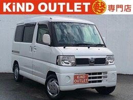 日産 クリッパーリオ 660 E ナビ フルセグ Bluetooth 両側スライドドア