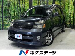 トヨタ ヴォクシー 禁煙車 本体価格高い順の中古車(15ページ目