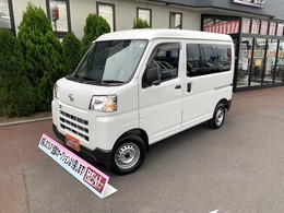 ダイハツ ハイゼットカーゴ 660 デラックス 4WD マット　ドアバイザー　Pセンサ　Rヒーター