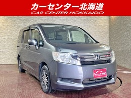 ホンダ ステップワゴン 2.0 G Lパッケージ 4WD 5年保証 両側パワスラ ナビTV Bカメ ETC