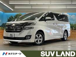 トヨタ ヴェルファイア 2.5 X 純正9型ナビ 禁煙車 後席モニター ドラレコ