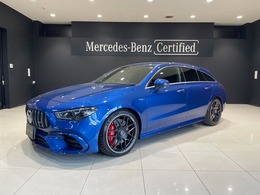メルセデスAMG CLAシューティングブレーク CLA 45 S 4マチックプラス 4WD MP202401 MBUXタッチパネルナビゲーション