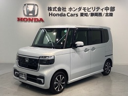 ホンダ N-BOX 660 H SENSING 最長5年保証 純正ナビ TV