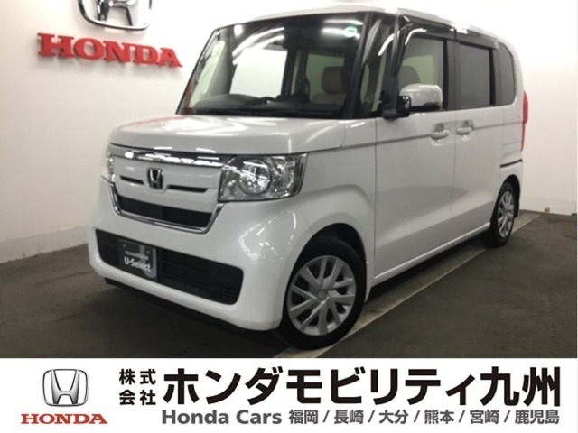 【NBOX】が入庫しました。人気の軽自動車　ホンダのNシリーズ。　装備も充実、お買い得の一台です。