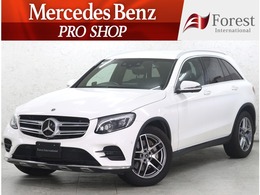 メルセデス・ベンツ GLC 200 スポーツ ワンオーナー　走行距離2.2万キロ　レーダ