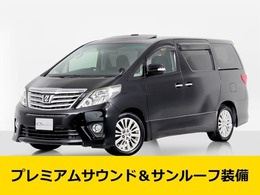 トヨタ アルファード 2.4 240S 新品シートカバー/Pサウンド/サンルーフ/