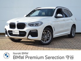 BMW X3 xドライブ20i Mスポーツ 4WD 正規認定中古車1オナ全周囲ACCドラレコ