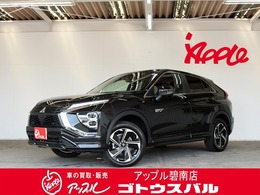 三菱 エクリプスクロス PHEV 2.4 P 4WD 禁煙車　マイパイロット　MナビTV　全方位