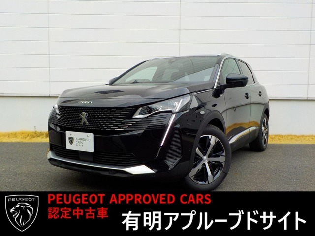 弊社物件にご興味をお持ちいただき誠にありがとうございます、有明アプルーブドサイトでございます　　お客様のカーライフを全力でサポートいたします！