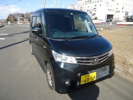 日産 ルークス 660 ハイウェイスター 