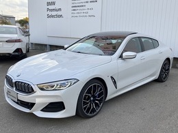 BMW 8シリーズグランクーペ 840i エクスクルーシブ Mスポーツ 後期モデル　G20AW　H/KSP　パノラマSR