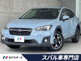 スバル XV 2.0i-L アイサイト 4WD 禁煙車 SDナビ バックカメラ ETC