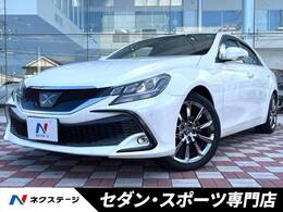 トヨタ マークX 2.5 250S 寒冷地セット オプション18インチアルミ