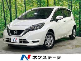 日産 ノート 1.2 X FOUR スマートセーフティエディション 4WD アラウンドビューモニター 純正ナビ