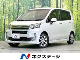 ダイハツ ムーヴ 660 カスタム X SA SDナビ　禁煙車　スマートキー