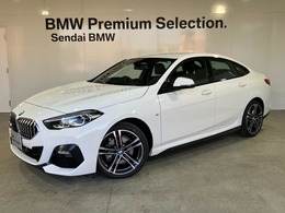 BMW 2シリーズグランクーペ 218d Mスポーツ ディーゼルターボ ヘッドアップディスプレイ　アップルカーP
