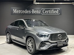 メルセデスAMG GLEクーペ 53 4マチックプラス (ISG搭載モデル) 4WD MP202401 S/R　360°カメラ　HUD　Pシート　電動リア